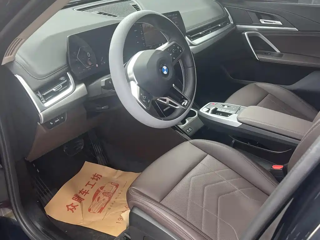 BMW X1 — фотографии объявления, Фото 16