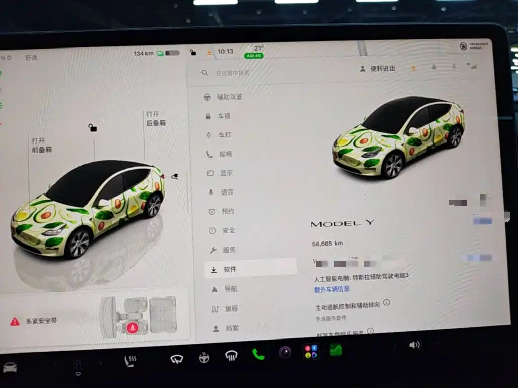 Tesla Model Y — миниатюра 12