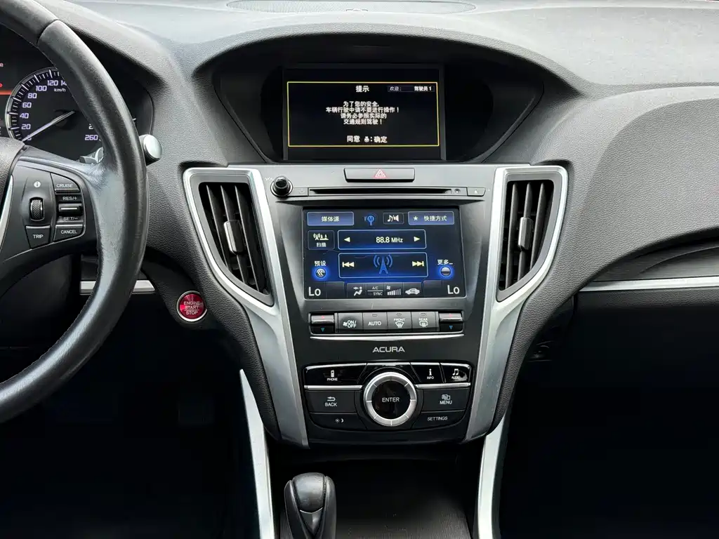 Acura TLX-L — миниатюра 12