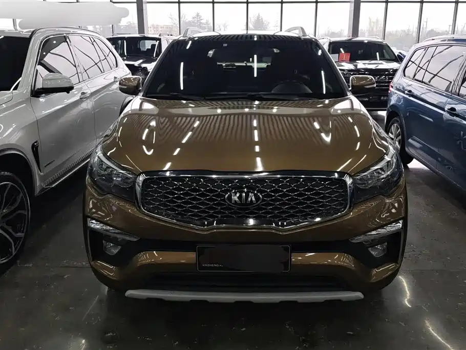 KIA KX7