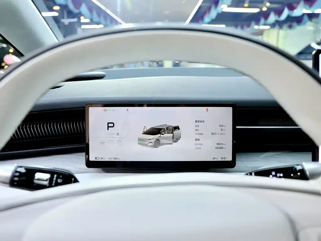 XPeng X9 — миниатюра 14