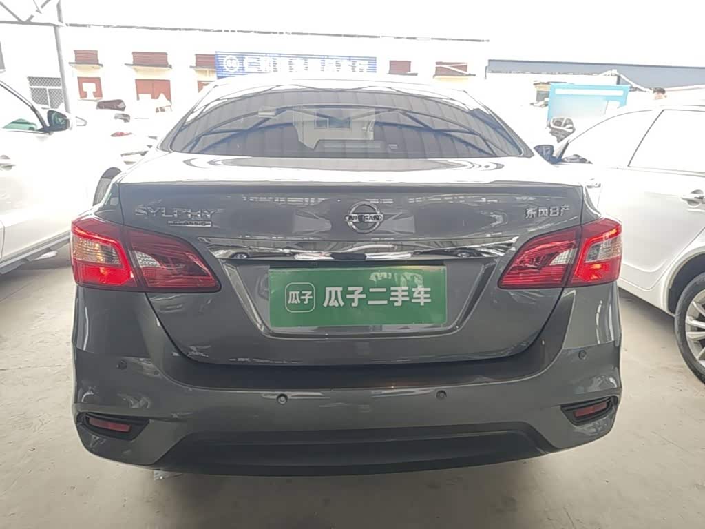 Nissan Sylphy 1.6 л 2024 г. Серебристо-серый, пробег 25800 км