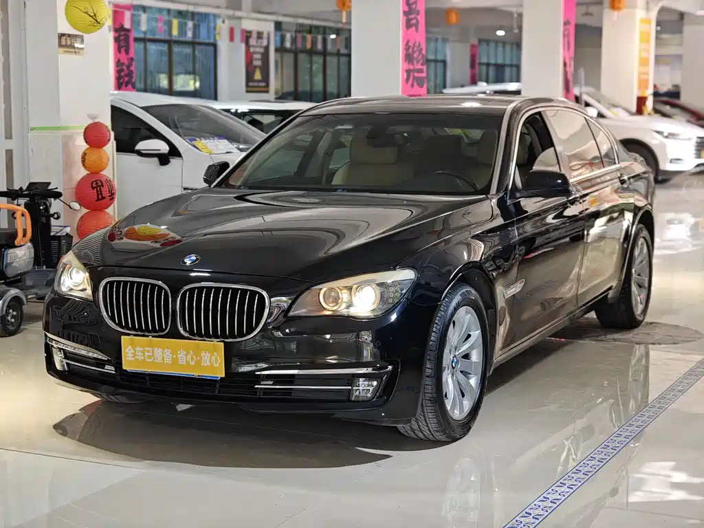 BMW 7 Series 2009