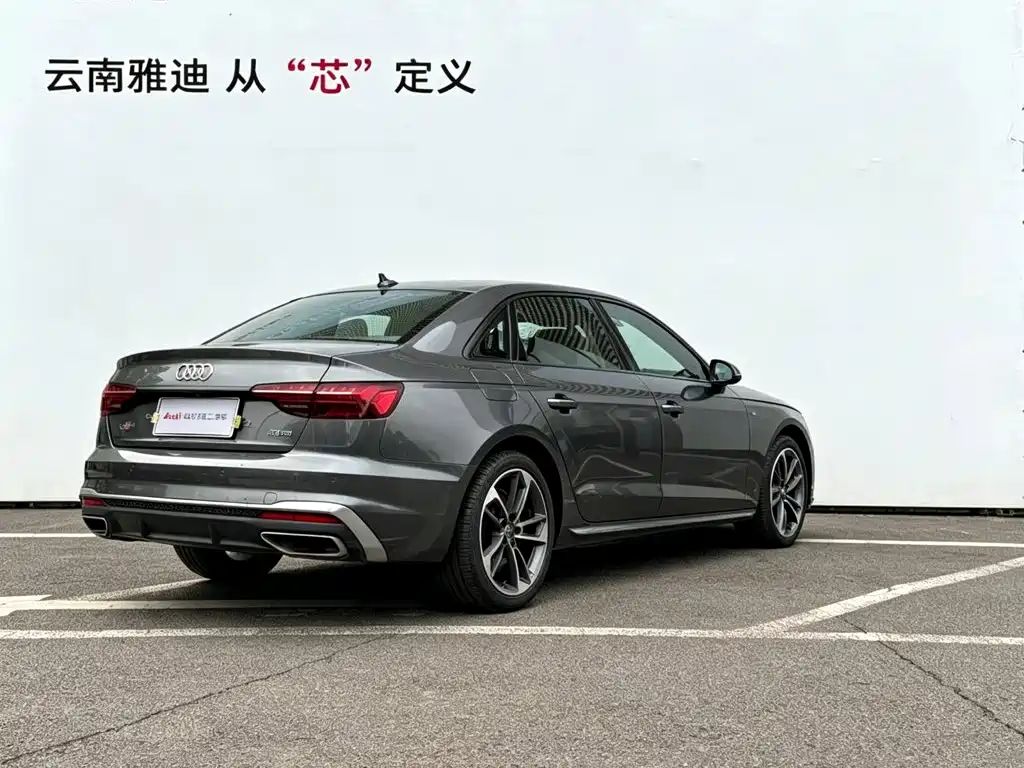 Audi A4L — миниатюра 4
