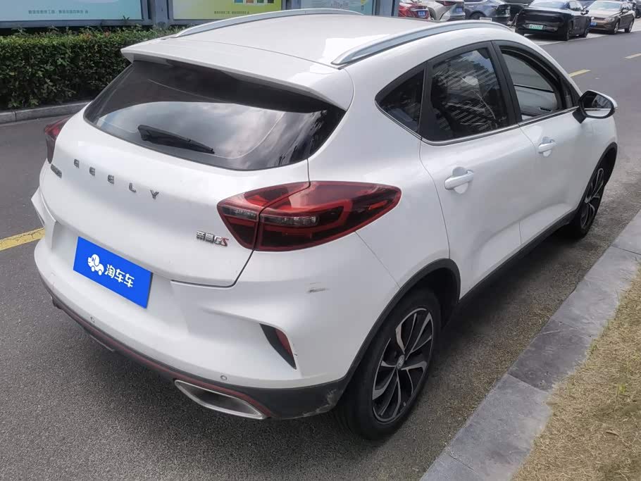 Geely Emgrand GS 1.4 л 2021 г. Белый, пробег 40900 км