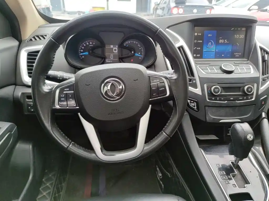 Aeolus AX7 — миниатюра 11