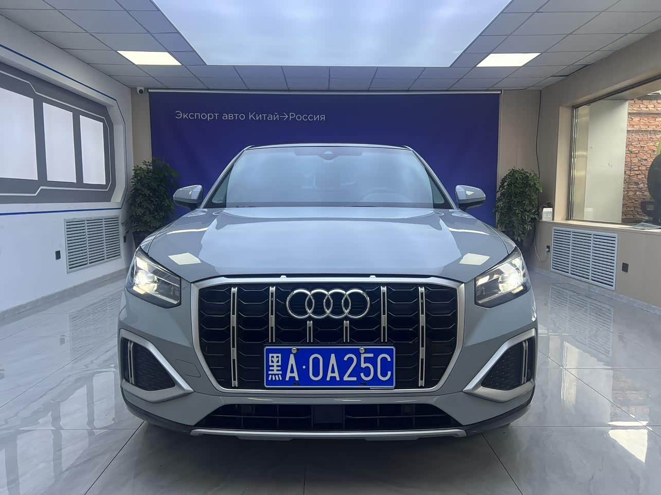 Audi Q2L 1.4 л 2022 г. Серебристо-серый, пробег 14500 км