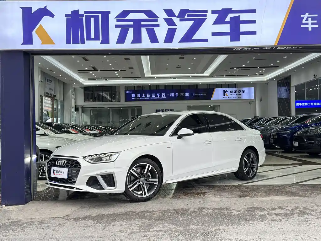 Audi A4L 2020