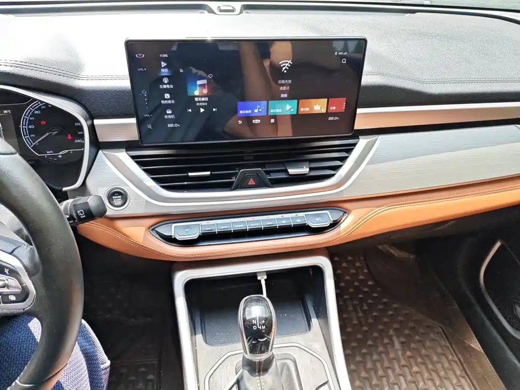 Geely Vision X6 — миниатюра 14