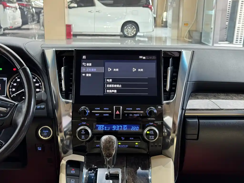 Toyota Alphard — фотографии объявления, Фото 14
