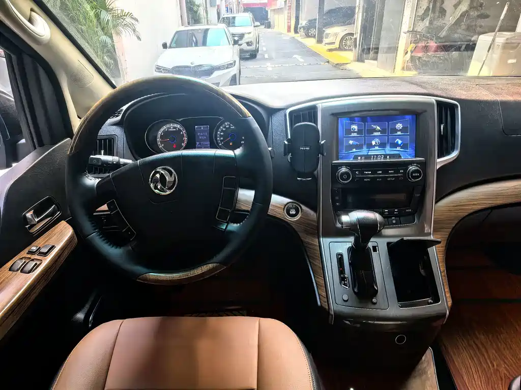 Fengxing Fengxing CM7 — миниатюра 8