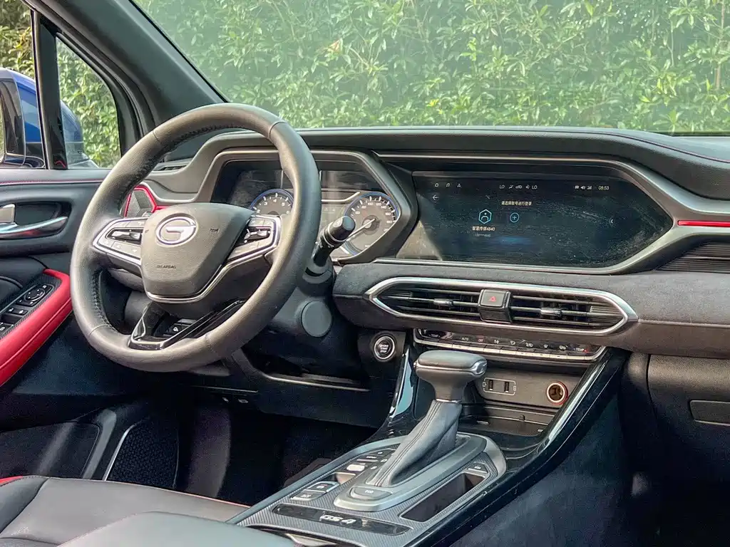 GAC Motor GS4 Coupe — миниатюра 12