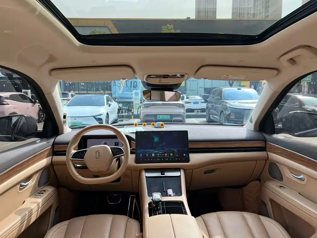 AITO ASK THE WORLD M7