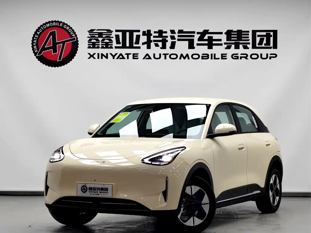 GEELY GALAXY STAR WISH