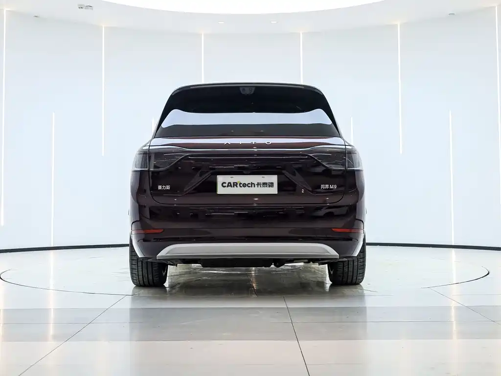 AITO ASK THE WORLD M9