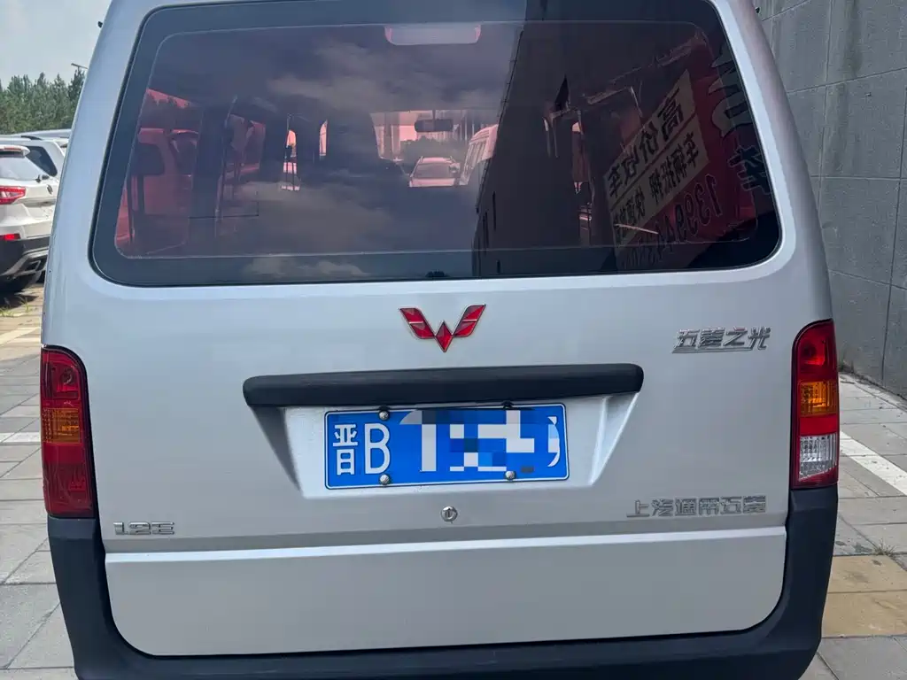 WULING AUTOMOBILE LIGHT OF WULING