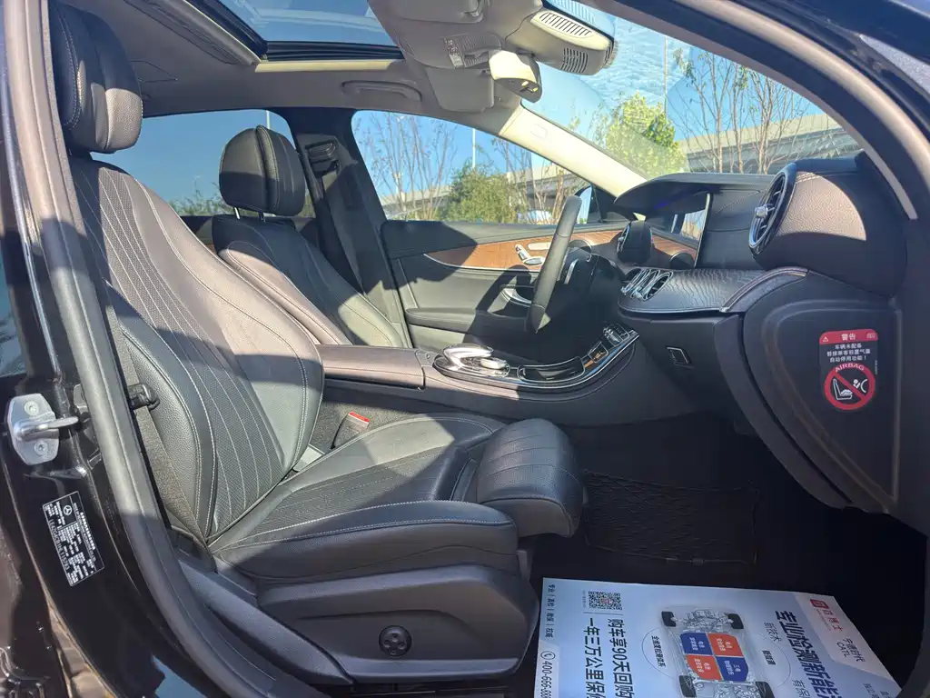 Mercedes-Benz E-Class — миниатюра 10