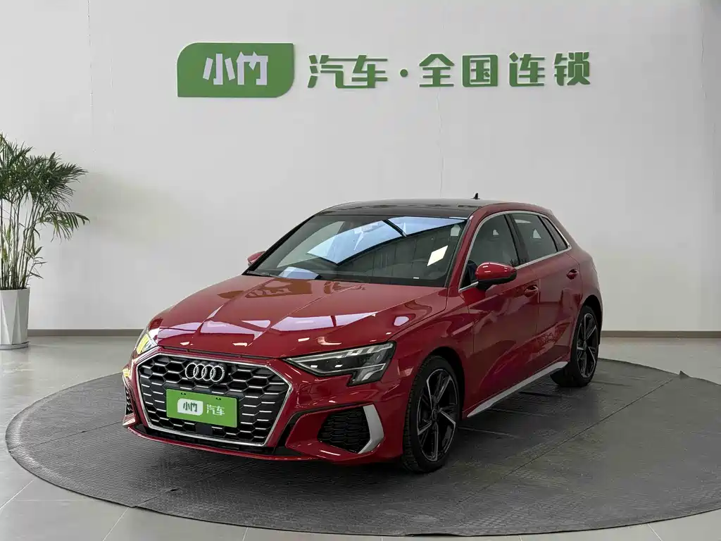 Audi A3 2023