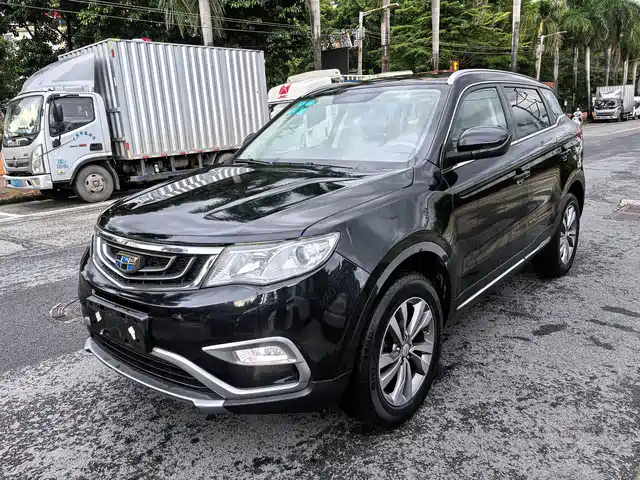 Geely Boyue