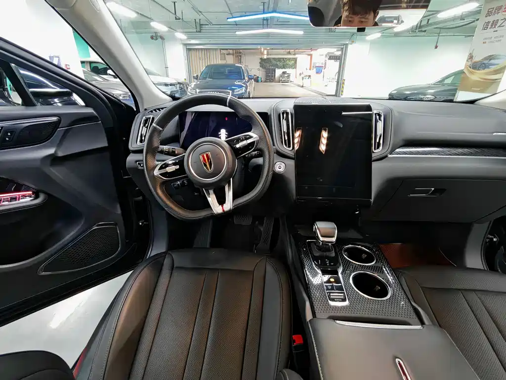 Hongqi HONGQI HS3 PHEV