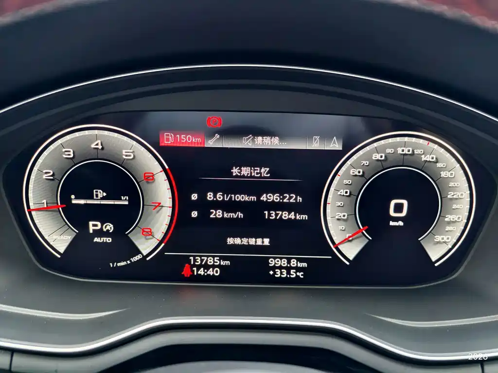 Audi A4L — миниатюра 12