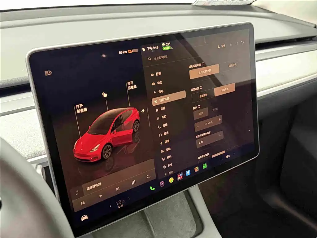 Tesla Model Y — миниатюра 10