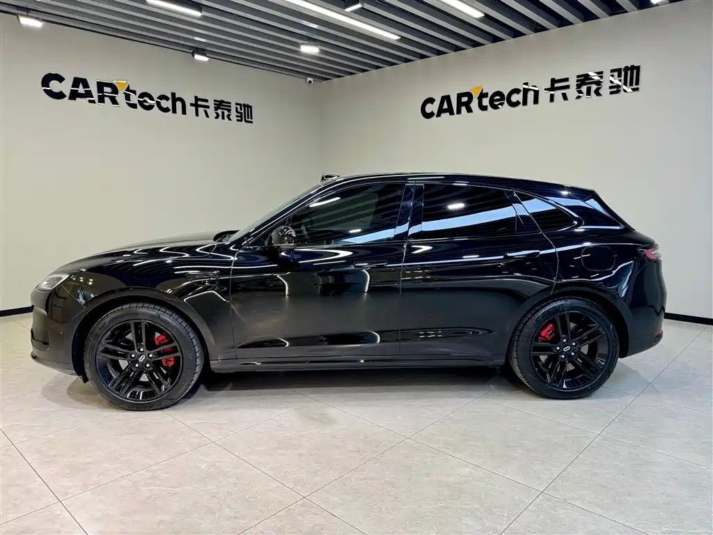 AITO ASK THE WORLD M5