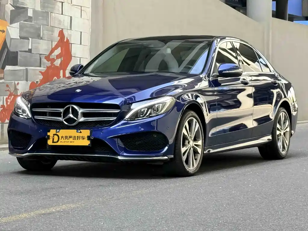 Купить Mercedes-Benz C-Class