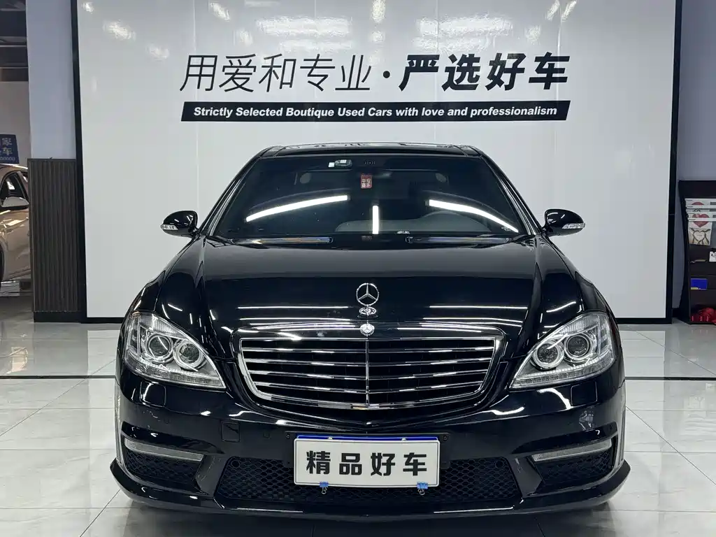 Mercedes-Benz S-Class — миниатюра 6