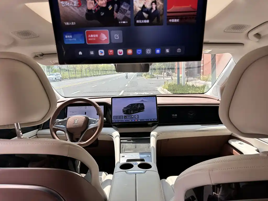 BYD Xia — миниатюра 3
