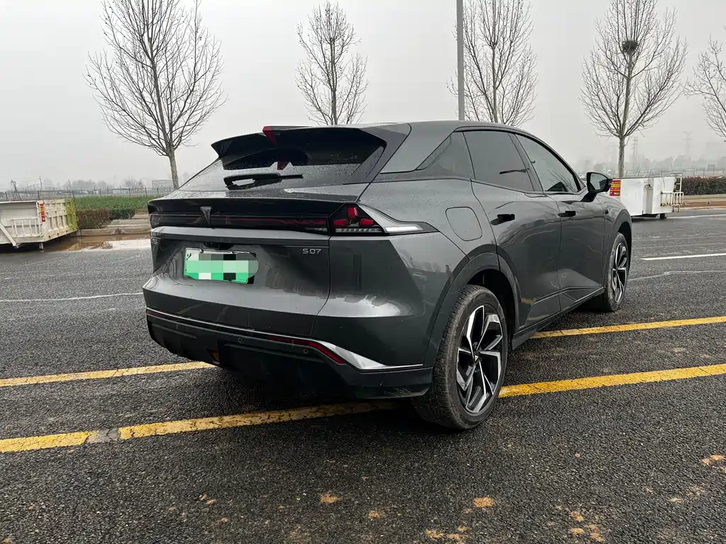 Changan Deepal DARK BLUE S07