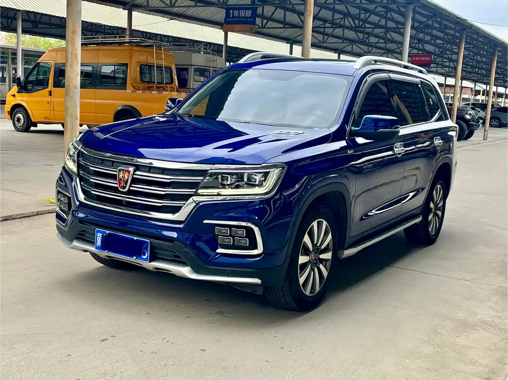 Roewe RX8 2019