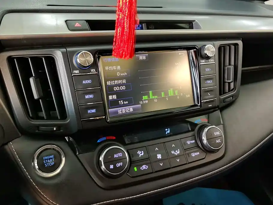 Toyota RAV4 — миниатюра 13