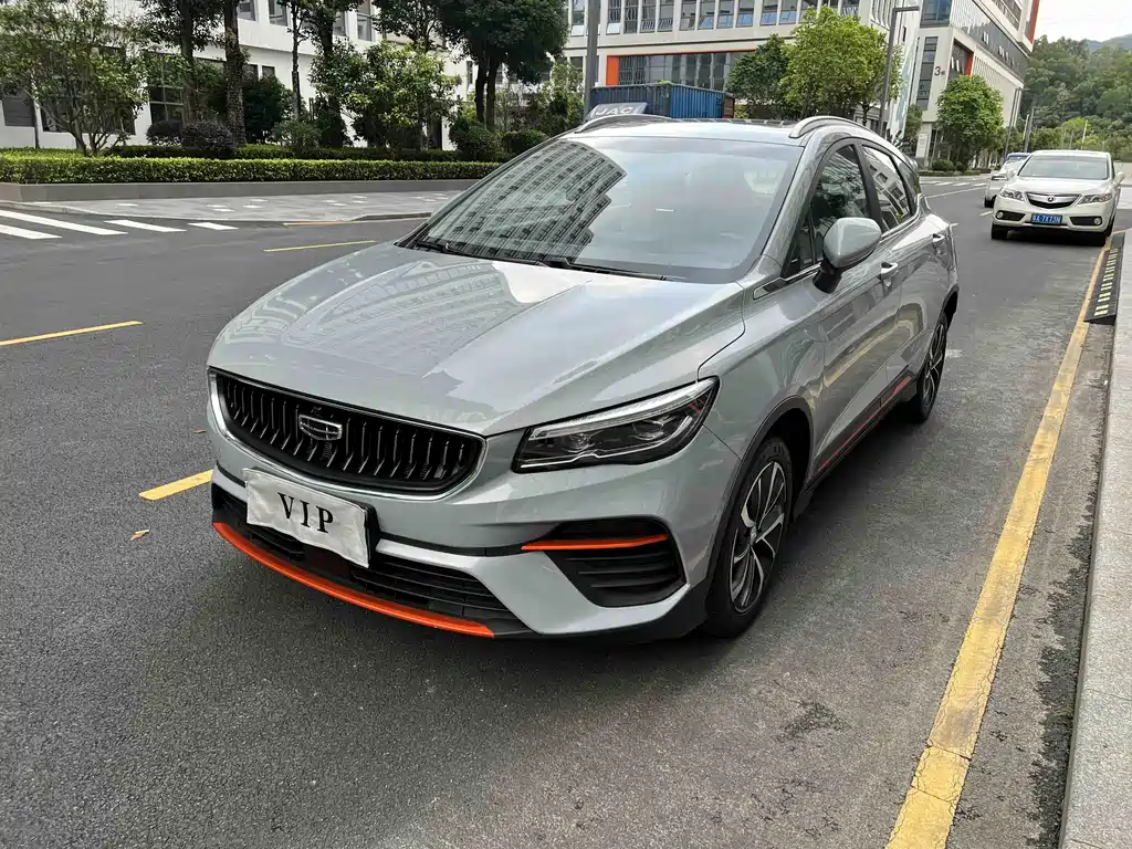 Geely Emgrand S 2023