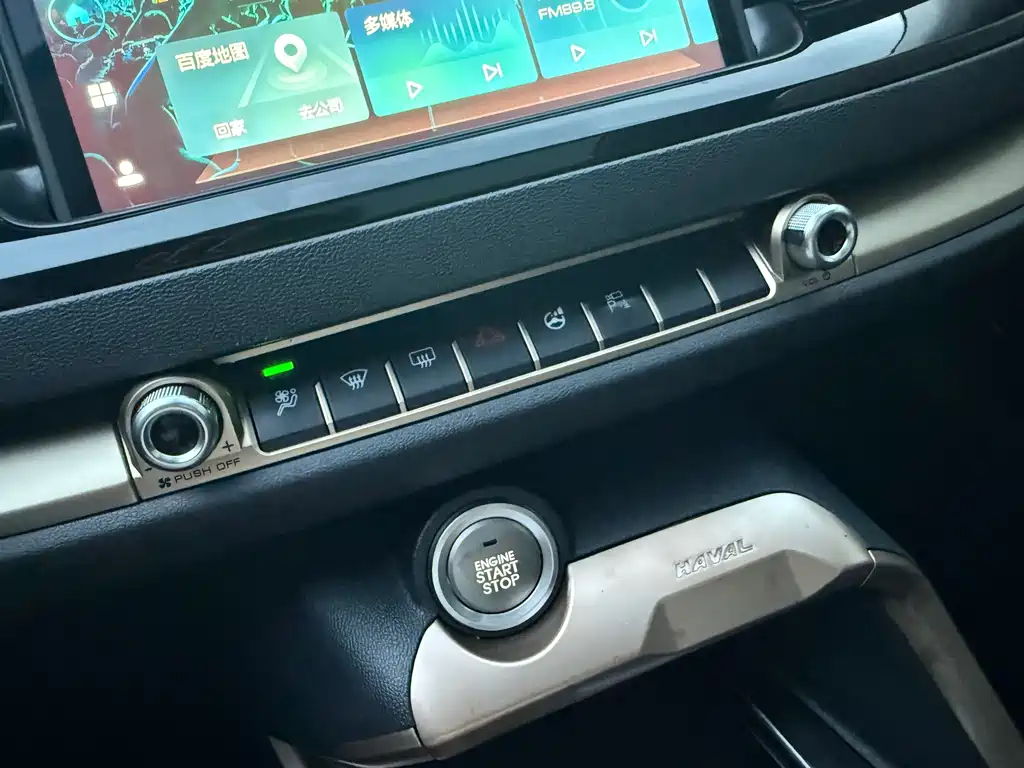 Haval H6 — миниатюра 19