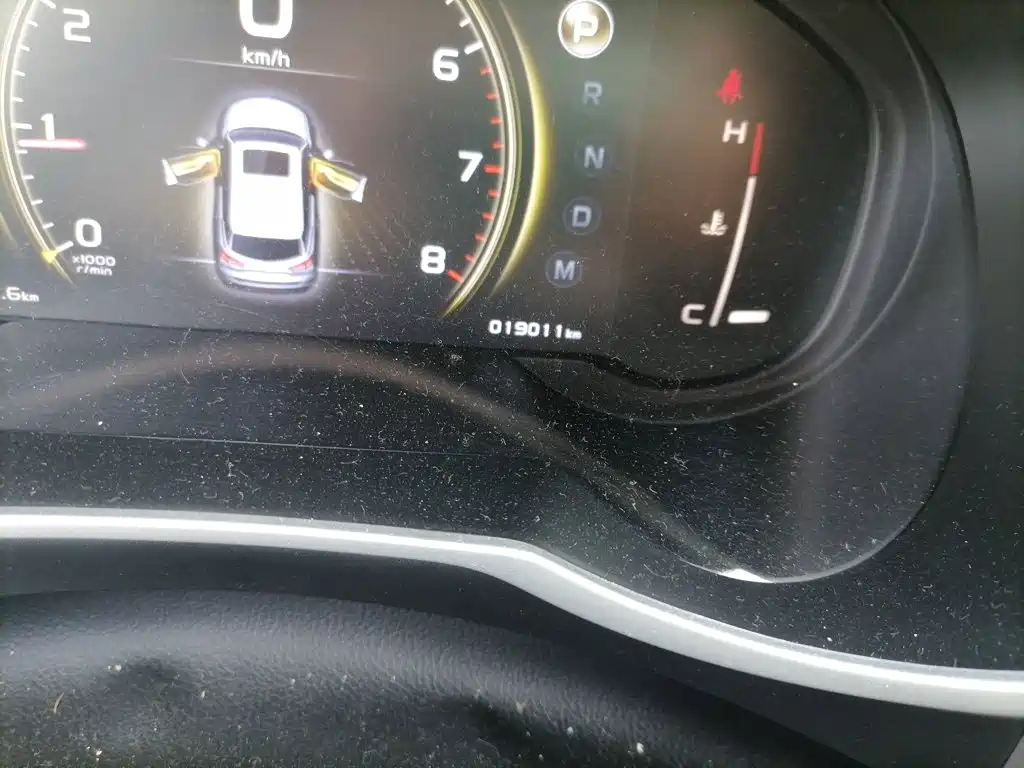 Geely Boyue — миниатюра 13