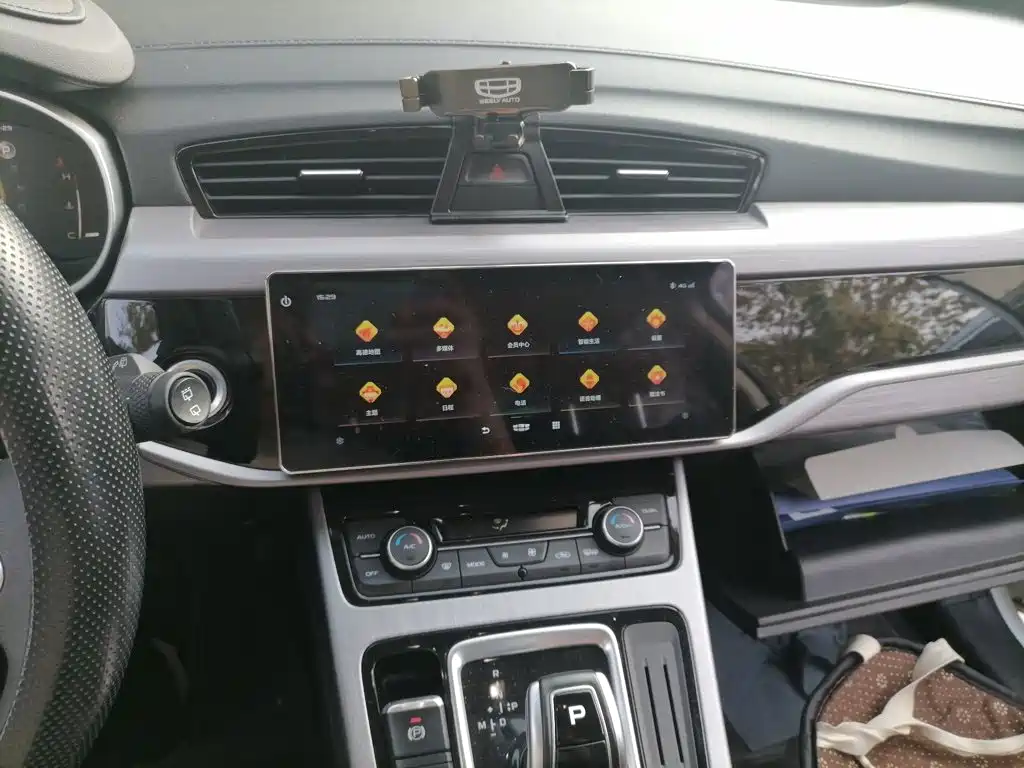 Geely Boyue — миниатюра 14