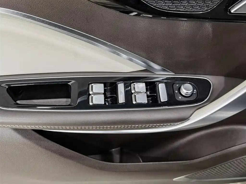 GEELY AUTOMOBILE JIAJIE NEW ENERGY