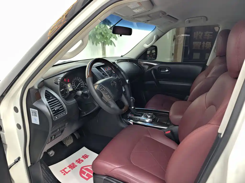 Nissan Patrol — миниатюра 14