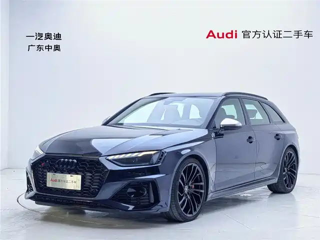 AUDI  RS 4 2023