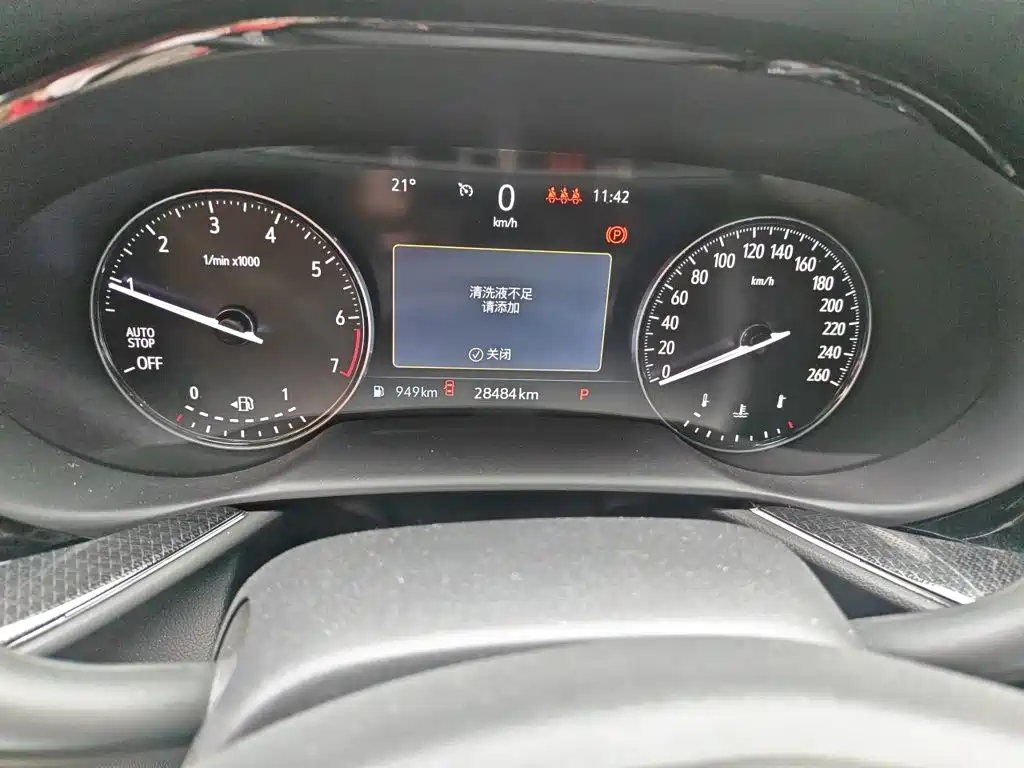 Buick Envision Plus — миниатюра 13