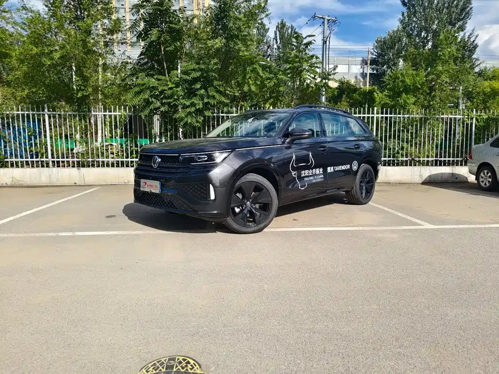 Volkswagen Tavendor
