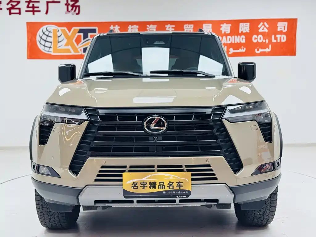 Lexus GX 2024 OVERTRAIL