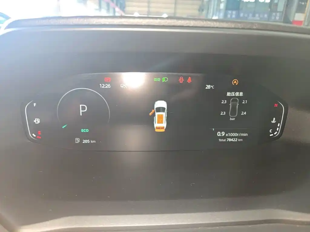 Changan CS55PLUS — миниатюра 12