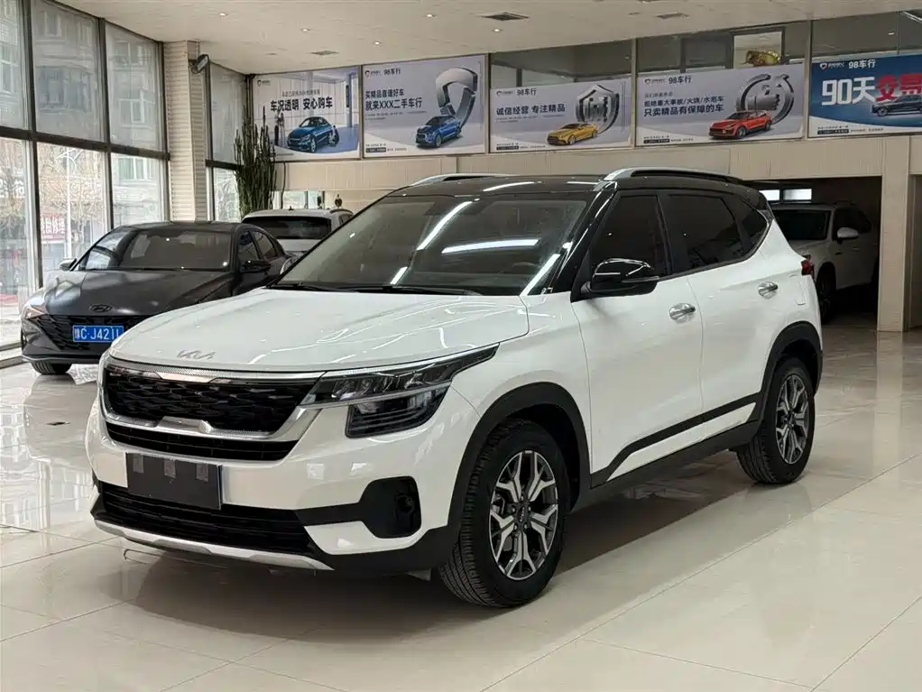 Kia KX3 2023
