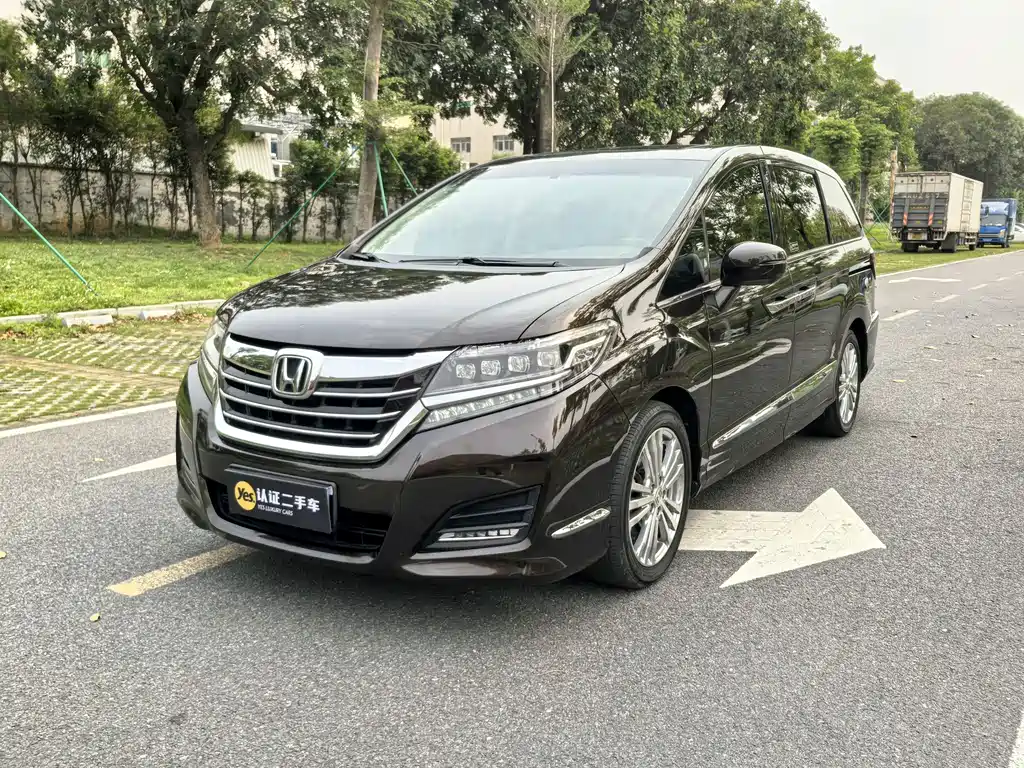Honda Elysion 2016