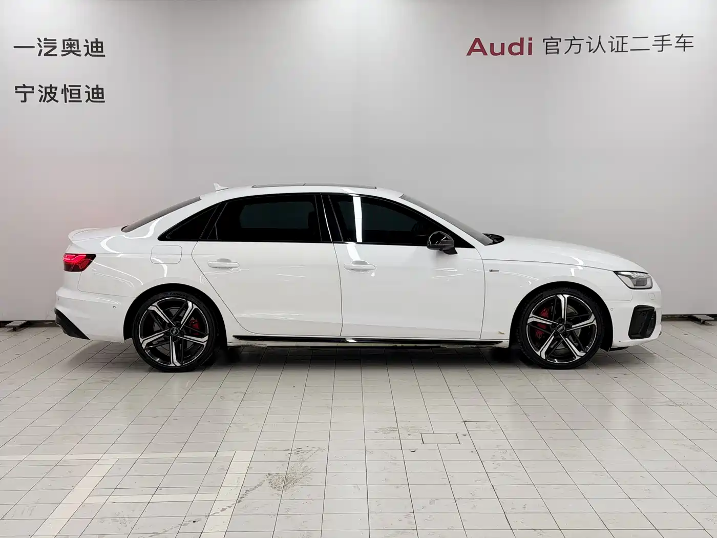 Audi A4L