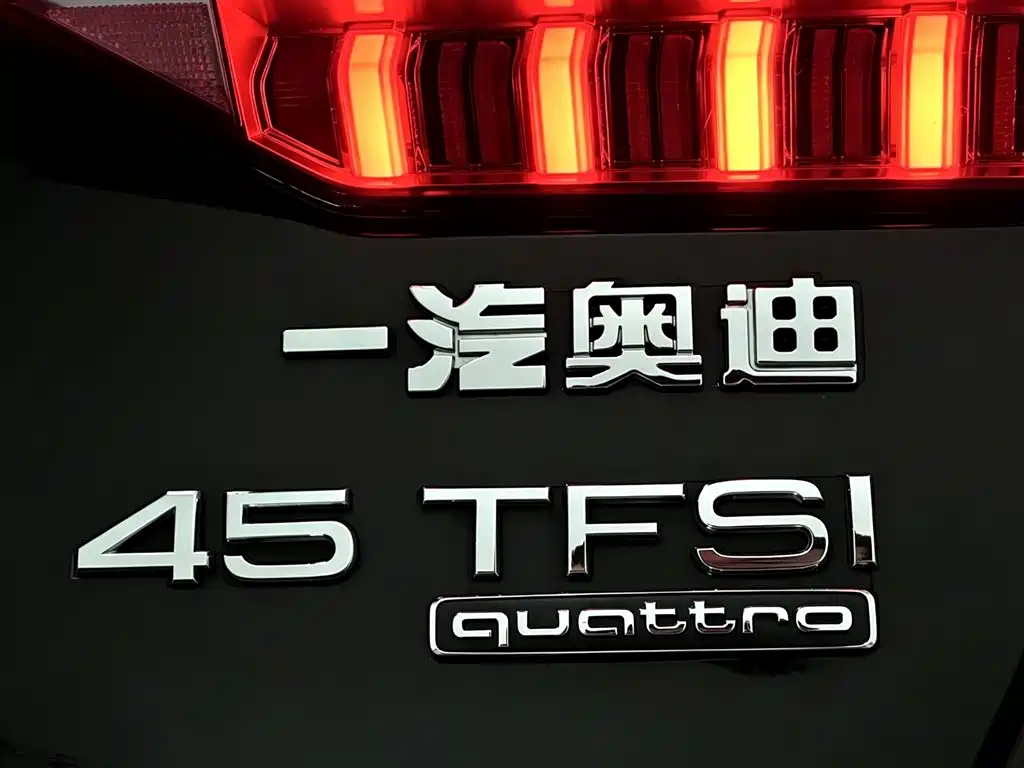 Audi A6L — миниатюра 11