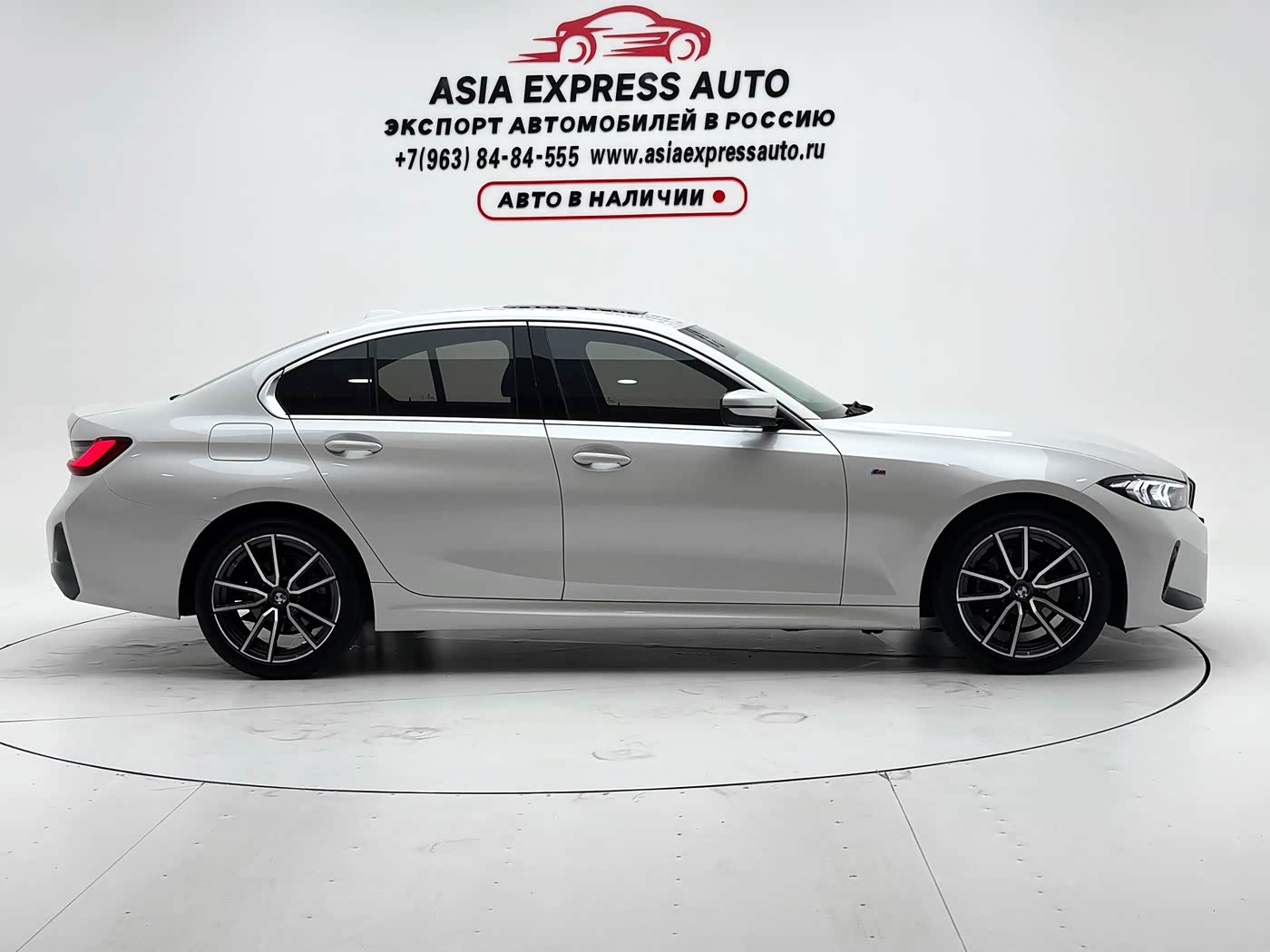BMW 3 Series 2.0 л 2023 г. Белый, пробег 39700 км