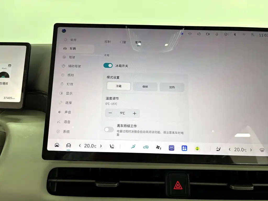 Wey 魏牌 高山新能源 — миниатюра 33